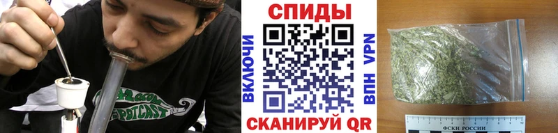 БУТИРАТ бутандиол  блэк спрут сайт  Майский  как найти закладки 