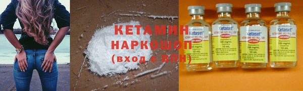 кокс Абдулино