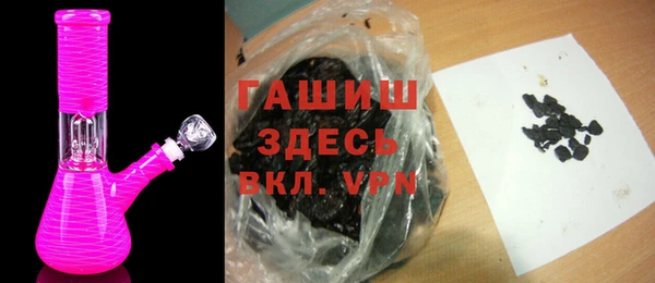 кокс Абдулино