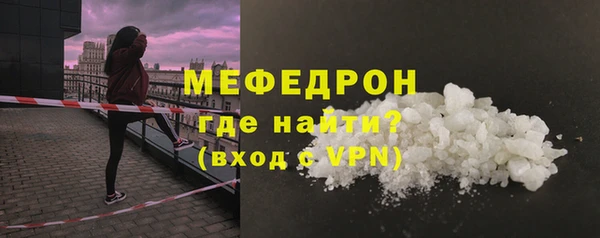 кокс Абдулино