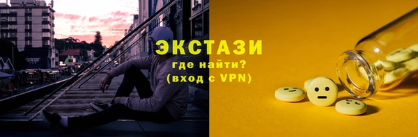 кокс Абдулино