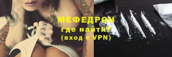 кокс Абдулино