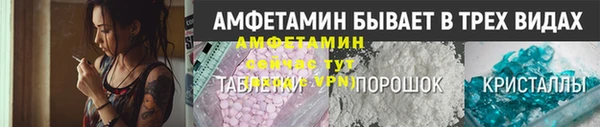 наркотики Ростов