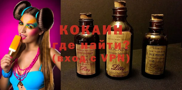 кокс Абдулино