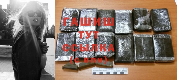 кокс Абдулино