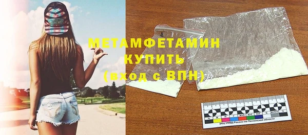 кокс Абдулино