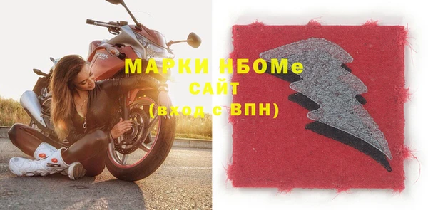 соль курить ск Абинск