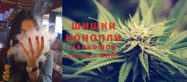 соль курить ск Абинск