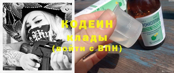 кокс Абдулино