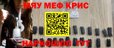 apvp Чапаевск