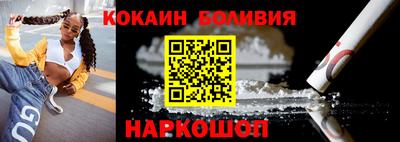 apvp Чапаевск