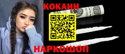 первитин Чебоксары