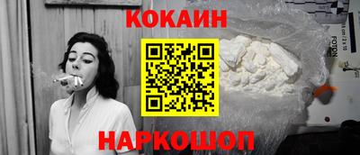 первитин Чебоксары