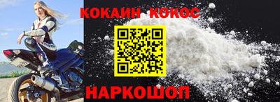 apvp Чапаевск