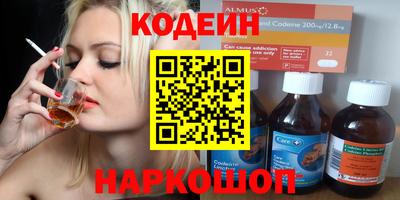 apvp Чапаевск