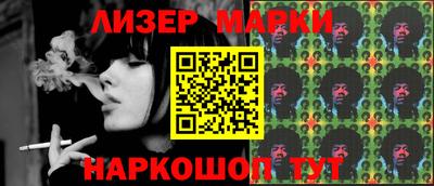 apvp Чапаевск
