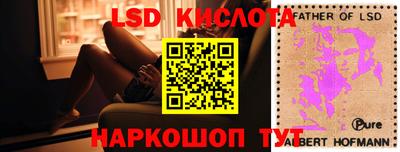 первитин Чебоксары