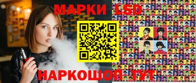 apvp Чапаевск