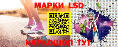 ALPHA PVP Чебаркуль