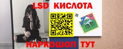 первитин Чебоксары