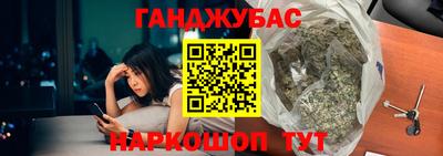 apvp Чапаевск