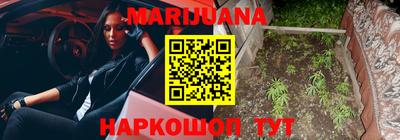 первитин Чебоксары