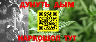 ALPHA PVP Чебаркуль