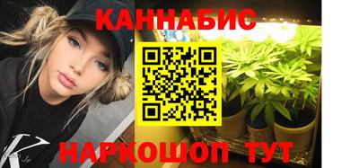 первитин Чебоксары