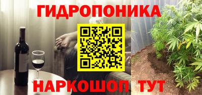первитин Чебоксары