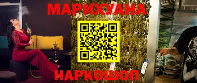 ALPHA PVP Чебаркуль
