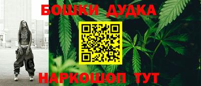 первитин Чебоксары