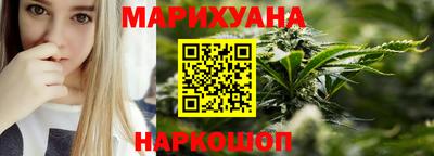 первитин Чебоксары