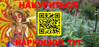 ALPHA PVP Чебаркуль