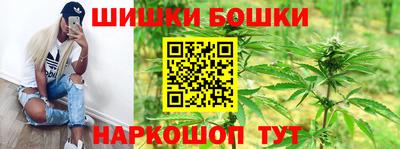 ALPHA PVP Чебаркуль