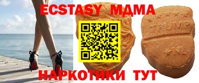 первитин Чебоксары