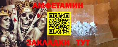 apvp Чапаевск