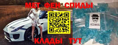 apvp Чапаевск