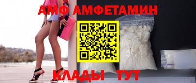 первитин Чебоксары