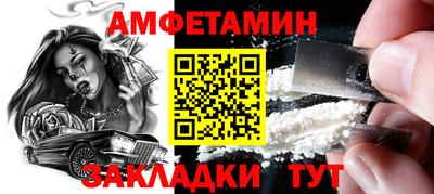 apvp Чапаевск