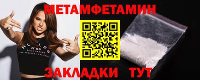 apvp Чапаевск
