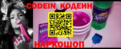 первитин Чебоксары