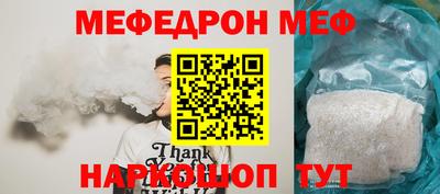 apvp Чапаевск