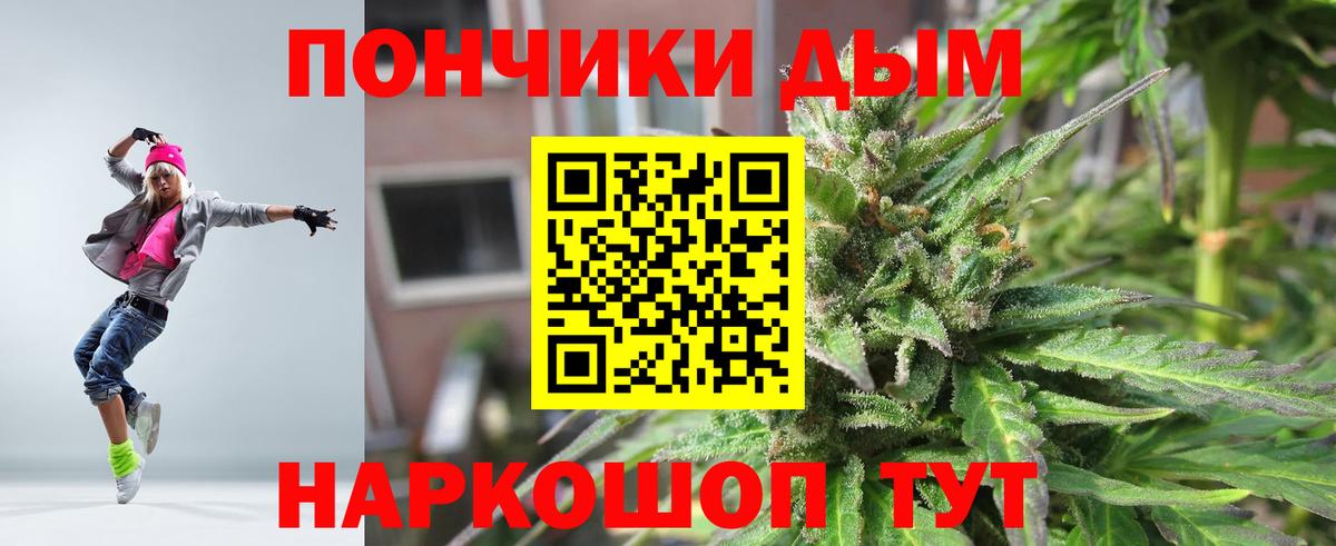 Конопля семена Майский